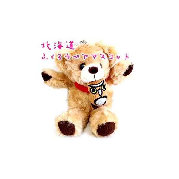 kCӂ낤xA}XRbg L[z_[ kC yY n efB\ ڈ΃tNE F uE `R[ x[W F 킢