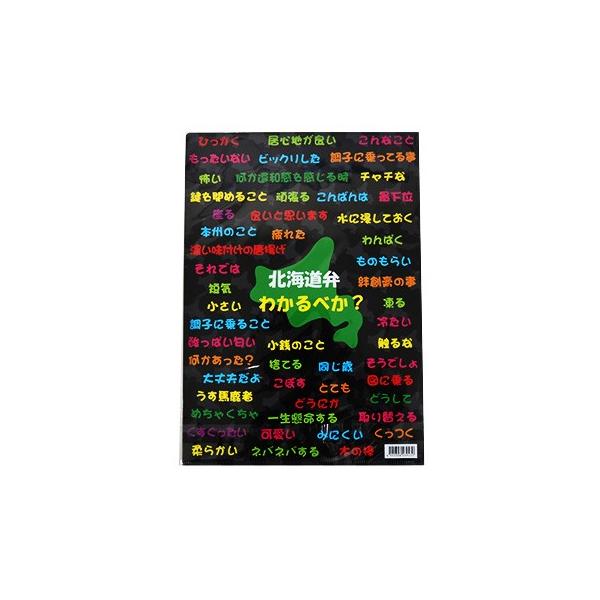 kCNAt@C A4 NAt@C kC yY ݂₰ [ n kC