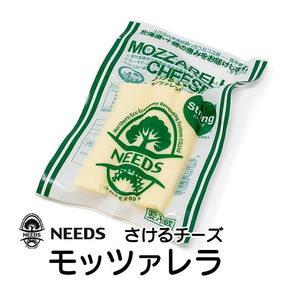 お土産  チーズ工房NEEDS モッツァレラさけるチーズ プレーン 北海道 ギフト