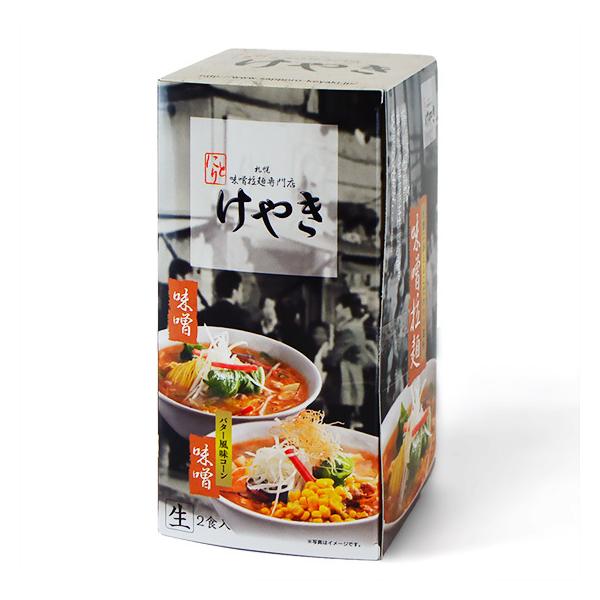 バター カップ 袋麺 インスタント麺の人気商品 通販 価格比較 価格 Com