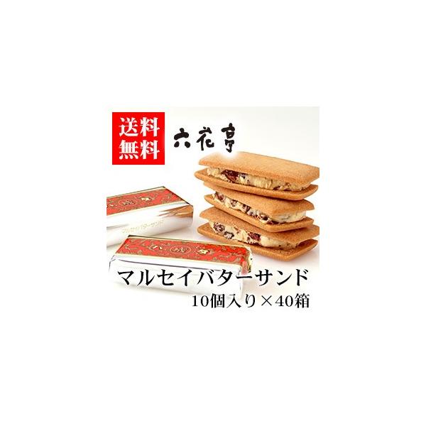 ZԒ }ZCo^[Th 10 i40jkC yY َq o^[Th [YTh NbL[ Mtg v[g 