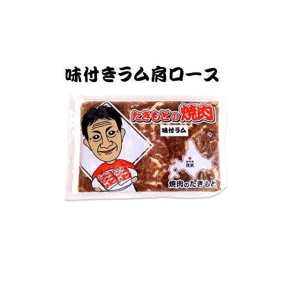 一家団らんの食卓で季節の野菜と一緒に簡単においしくお召し上がり頂けます。モヤシ、ピーマン、タマネギ、カボチャなどのお野菜も一緒に加えますとより美味しく召し上がれます。ご注文時の注意点：●常温・冷蔵商品を同時に購入頂いた場合、別途送料がかかり...