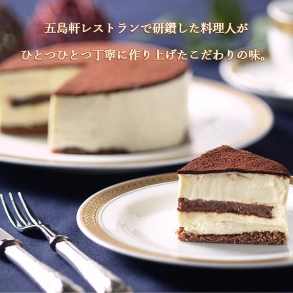 異国情緒あふれる函館の老舗レストラン「函館 五島軒」のティラミスです。濃厚なベルギーチョコレートとふんわりムースの組み合わせで濃厚なティラミスとなっています。・商品名：ベルギーチョコレート ティラミス 300g 老舗「函館 五島軒」の濃厚テ...