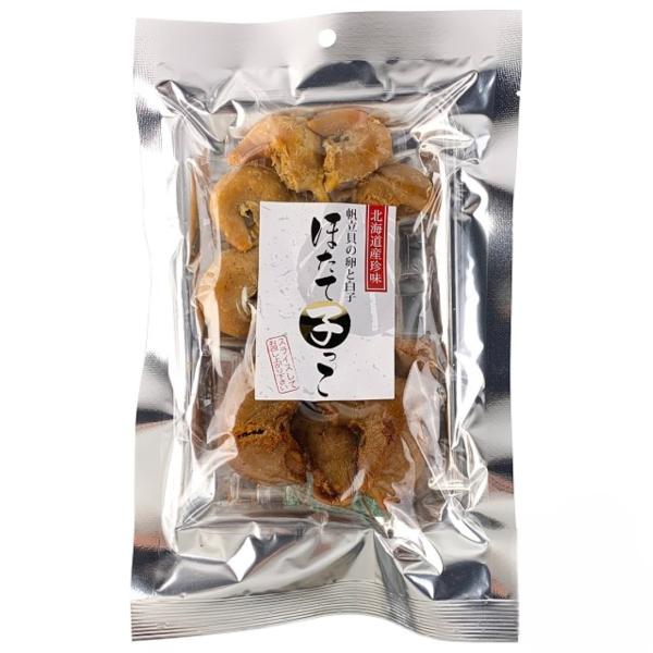 はたて子っこ帆立貝の卵と白子を甘味でやわらかく仕上げた珍味です。内容量 ： 65g食べ方 スライスしてお召し上がりください。原材料名 ボイルほたて生殖巣(北海道製造）賞味期限 製造日より150日、在庫状況により、お手元に届いてからの期間が変...