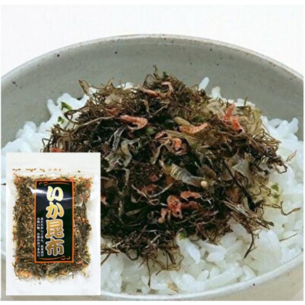 いか昆布