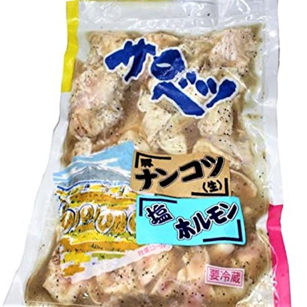 ホルモンミックス500g（豚ホルモン250g・豚舌なんこつ250g）豊富町のサロベツファームで作った大切り塩ホルモンとナンコツです！絶妙な塩加減がたまらない、大切り・食べ応え抜群♪焼いても、鍋に入れても！・豚ホルモン(国内産)250g・なん...