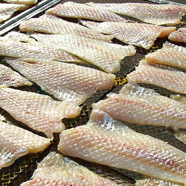 真鱈のすきみたら 260ｇ 塩干し真鱈