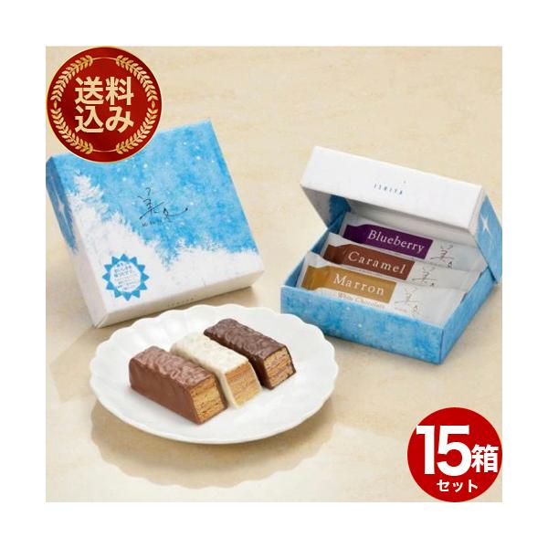 ■内容量：3個  ×15箱セット(ブルーベリー、マロン、キャラメル各1個)■アレルギー：小麦、乳成分、大豆　※卵を含む製品と共通の設備で製造しています■発送方法：4〜10月クール便、 11〜3月常温便■保存方法：直射日光をさけ、25℃以下の...