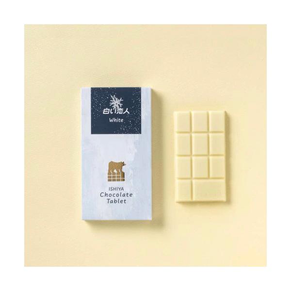 「白い恋人」のチョコレートは、「白い恋人」のためにブレンドされたオリジナルのチョコレート。ラングドシャと合わせて食べた時に、調和するよう甘さとなめらかさが調整されています。そんなチョコレートを、チョコレートだけでも楽しんでいただけるようにア...