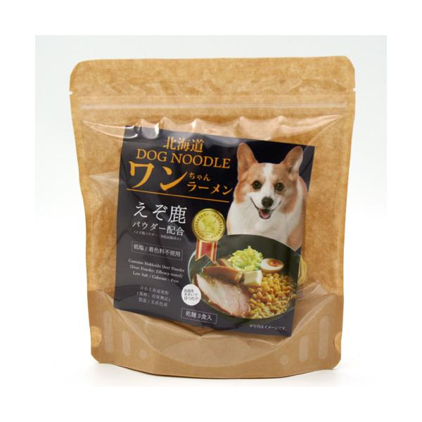 小六 北海道 DOG NOODLE ワンちゃんラーメン 乾麺3食入 お土産