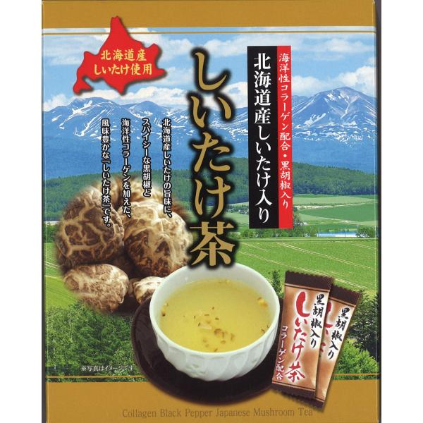 y䂤pPbgŔzzkCY 40i2×20܁jkC yY g؂ XeBbN y  z q