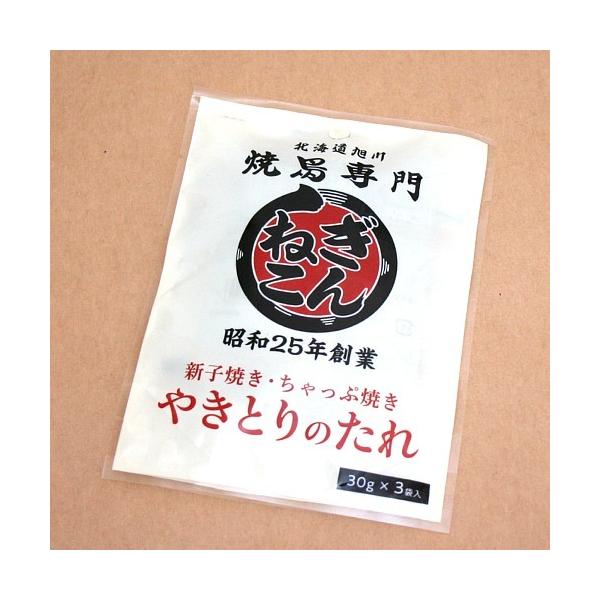 kC Ē ˂ ₫Ƃ̂ 30×3ܓkC yY n Ђ ₫Ƃ \  O 