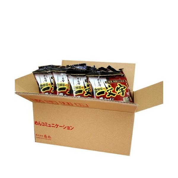 e ك[ ˂ꕶ [ 1lOy1P[X12HzkC n LX  [߂ ȃCX^g yY 