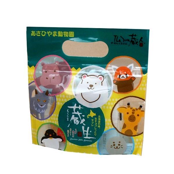  the sunli񂭂낤ǁj̐`RTu  Ђܓ 4 oَqi kC yY َq ĉَq XC[c Mtg