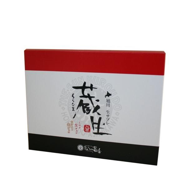  the sunli񂭂낤ǁj̐`RTu  lߍ킹 16 oَqi kC yY َq ĉَq XC[c Mtg lC