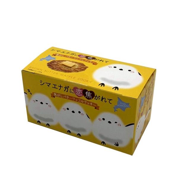 北海道限定 シマエナガに恋焦がれて 焦がしバターワッフルクッキー8個入  北海道 お土産 ご当地 ギフトプレゼント お取り寄せ バレンタイン ホワイトデー