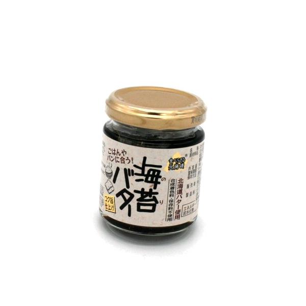 磯の香る海苔佃煮に北海道産バターを混ぜ込み滑らかな食感に仕上げております。風味豊かな海苔とコクのある北海道バターは相性ピッタリ。バケットやサンドウィッチにオススメです！■原材料　　のり（国産）、水あめ、しょう油、砂糖、本みりん、バター（北海...
