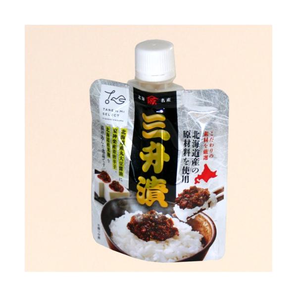 北海道産の原材料を使用。北海道産丸大豆〓油に、東神楽産青唐辛子、北海道産米麹を漬け込んだ逸品です。■原材料名：大根（北海道産）、青唐辛子（北海道産）、漬け原材料【醤油（小麦・大豆を含む）、米こうじ、麦芽糖、寒天】/調味料（アミノ酸）、増粘多...