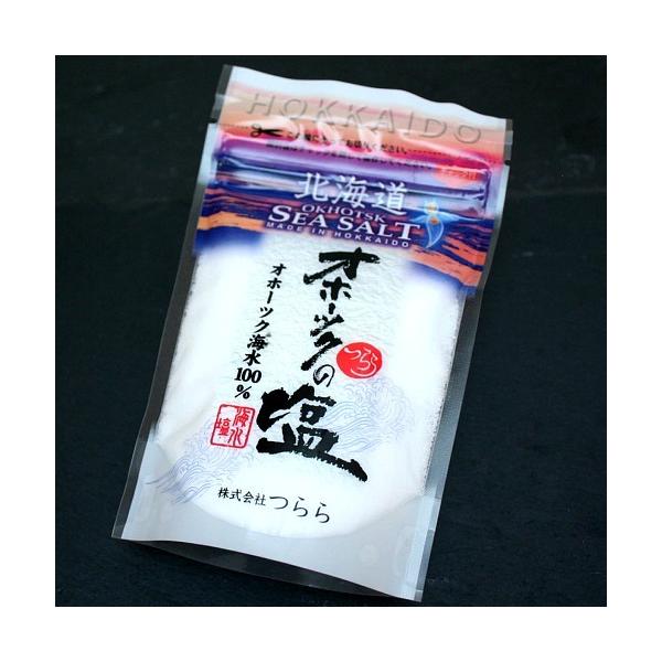  Iz[cN̉  kC yY n Mtg ɂ ܂͂ 