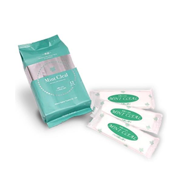 ※同梱の商品がクールの商品がある場合は別途クール代がかかります。北海道 北見名産 北見ハッカ通商 ミントクリール おしぼり】 ハッカを使用したおしぼりです。 天然ハッカ使用・アルコールを使用しておりませんので 使用後のベタつき感がなく安心し...