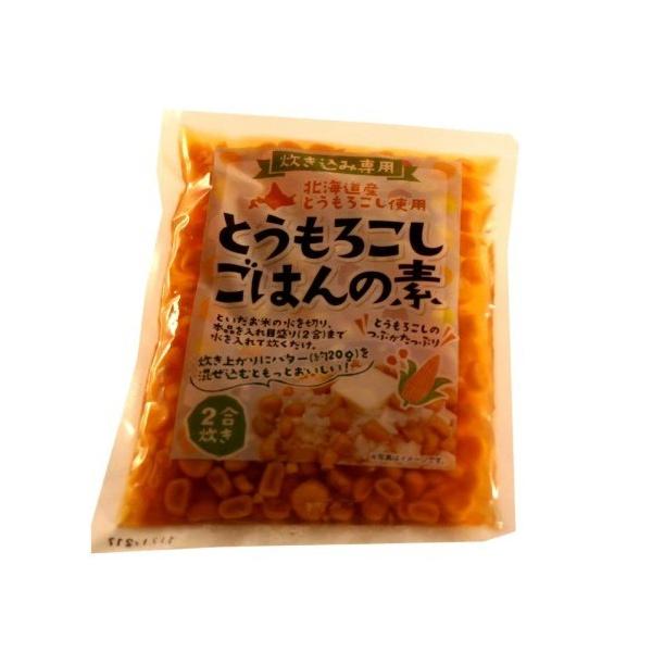お米と一緒に炊くだけで簡単にできちゃうとうもろこしご飯。北海道産のとうもろこしをたっぷりと使用。北海道の味をぜひご賞味ください。■原材料　　とうもろこし（北海道産）、醤油、砂糖、みりん、食塩／調味料（アミノ酸等）、（一部に小麦・大豆を含む）...