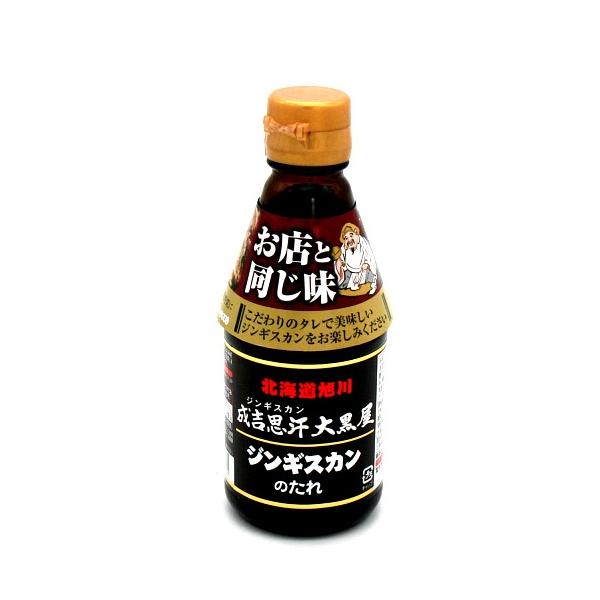 ソラチ 大黒屋ジンギスカンのタレ 北海道 お土産 ご当地 万能調味料 調味料 グルメ プレゼント お取り寄せ