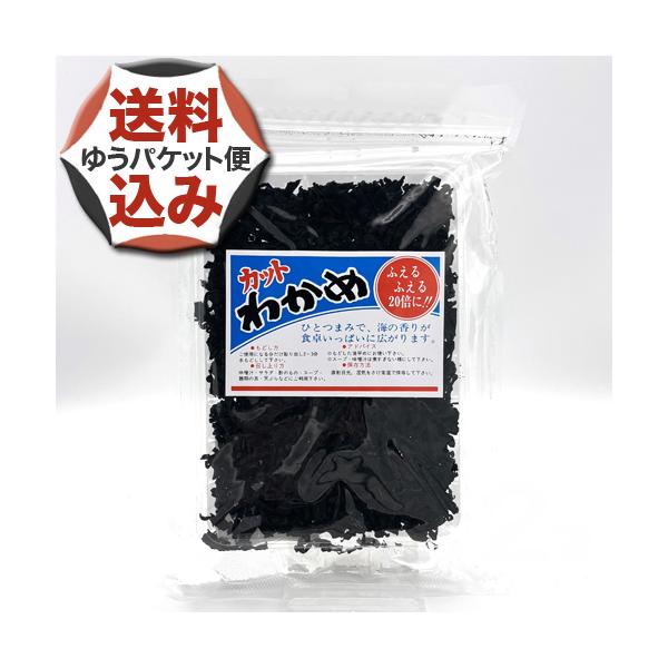 ひとつまみで、海の香りが食卓いっぱいに広がります。■原材料：わかめ（国内産）■賞味期限：製造から360日■内容量：80ｇ■保存方法：直射日光、高温・多湿を避けて下さい。■製造者：有限会社　平和食品