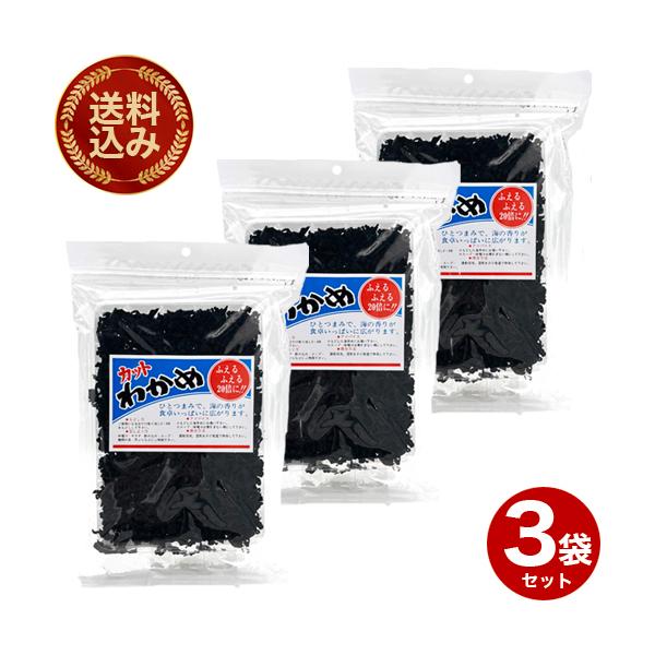 ひとつまみで、海の香りが食卓いっぱいに広がります。■原材料：わかめ（国内産）■賞味期限：製造から360日■内容量：80ｇ×3袋■保存方法：直射日光、高温・多湿を避けて下さい。■製造者：有限会社　平和食品