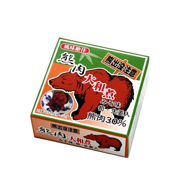 北都 熊肉大和煮 みそ味 缶詰 70g 北海道 お土産 ご飯のお供 ジビエ 郷土料理 ギフト プレゼント お取り寄せ