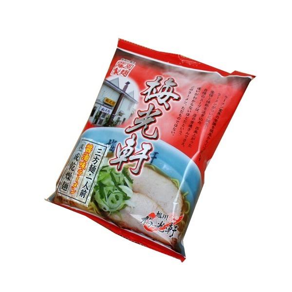  색[ ~ 1lO kC n LX ݖ [߂ ȃCX^g[ yY Mtg v[g 