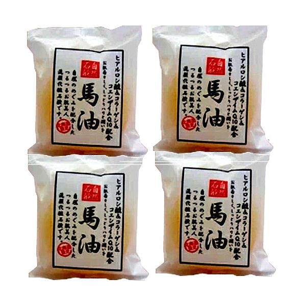 ヒアルロン酸＆コラーゲン＆コエンザイムQ10配合 お肌若々しく、しっとりハリと潤いを■販売者：Natural Thing●送料込み　●着日指定不可●ポスト投函配送●同梱不可●18000円以上送料無料対象外商品