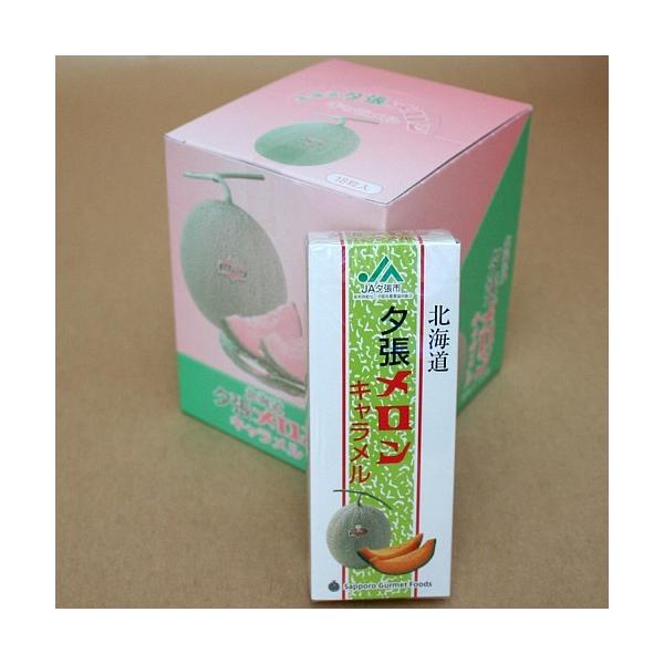 DyOt[Y [L y18×10z kC yY Mtg v[g 