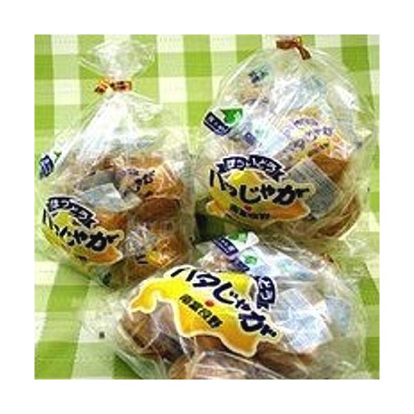 o^Ⴊ kC yY Ⴊ o^[  ܂ o[xL[ Mtg v[g 