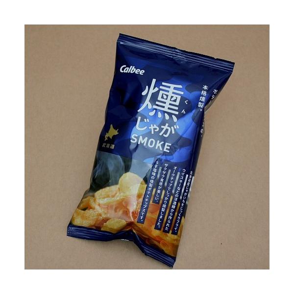 Jr[ Ⴊ 25g ܃^Cv kC yY 蕨 n  Ⴊ  X[N lC َq  v[g Mtg