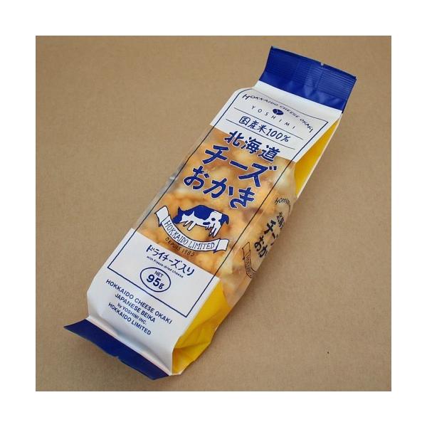 V~(YOSHIMI) kC`[Y X^h^Cv ĉ XibN  َq Mtg v[g kC yY 