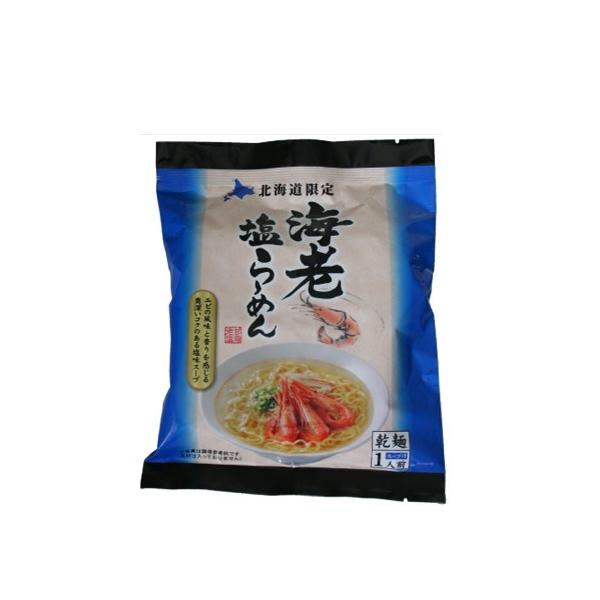 kC CV[߂ 1lO kC n   [ ȃCX^g[ yY Mtg v[g 