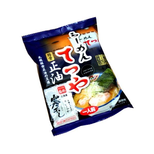 e Dy[ Ă ؍ 1lO kC n LX 傤 [߂ CX^g[ yY v[g 