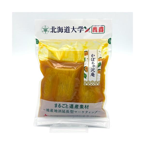 北海道大学と香貴のコラボ商品「まるごと道産素材」シリーズ。北海道産原料を使用して最終製品まで加工を行っております。北海道の味をぜひご賞味ください。「かぼちゃたくあん」は、北海道で良く作られているたくあんで、大根を「かぼちゃをすり潰した床」に...