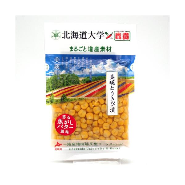 まるごと道産素材 美瑛とうきび漬120g 香る焦がしバター風味 北海道 お土産 ご当地 とうきび 炊き込みご飯の素 おうちごはん ご飯のお供 ギフト