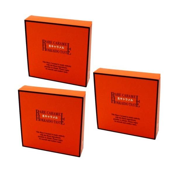 ※同梱の商品がクールの商品がある場合は別途クール代がかかります。お口に入れたとたん、もったいない位にとろける新感覚の生キャラメルです。■原材料名：クリーム（乳成分を含む、北海道製造）、砂糖、水あめ、粉末オブラート、バター/トレハロース、レシ...