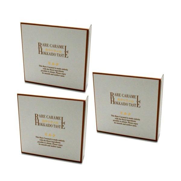 ※同梱の商品がクールの商品がある場合は別途クール代がかかります。新鮮な生クリームを練りこんだリッチな味わいです。 お口に入れたとたん、もったいない位にとろける新感覚の生キャラメルです。■原材料名：クリーム（乳成分を含む）、北海道製造）、砂糖...