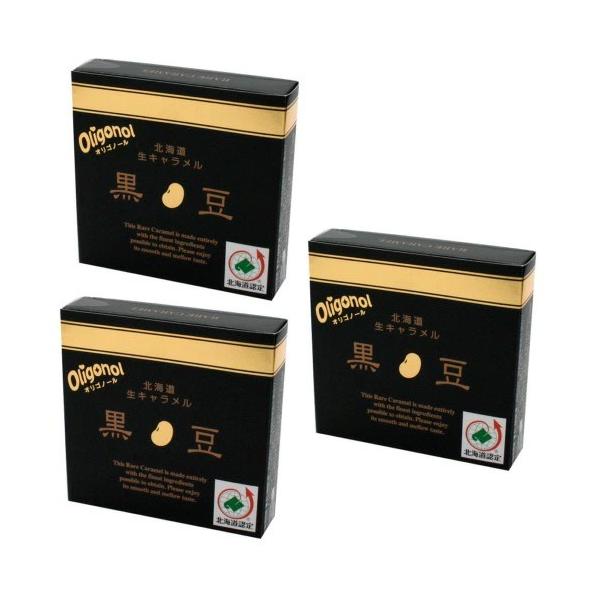 ※同梱の商品がクールの商品がある場合は別途クール代がかかります。お口に入れたとたん、もったいない位にとろける新感覚の黒豆生キャラメルです。 ライチポリフェノール”オリゴノール”配合 この商品に含まれるオリゴノールについては、『健康でいられる...