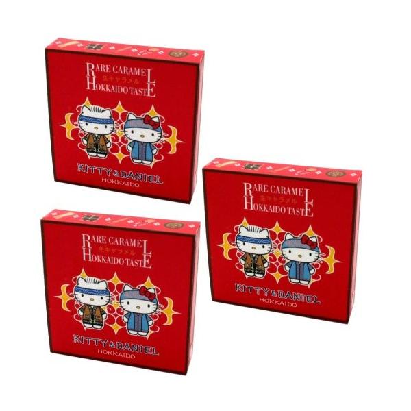 ※同梱の商品がクールの商品がある場合は別途クール代がかかります。人気キャラクター「ハローキティ」と民族共生象徴空間「ウポポイ」とのコラボパッケージ商品です。生キャラメルプレーン味（常温タイプ）となっております。 ■原材料名：クリーム（乳成分...