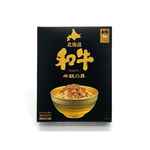 あったかご飯に混ぜるだけ！！！卵をのせておいしさアップ！！！■原材料名：まぜごはんのたれ（醤油、砂糖、食塩、米発酵調味料、かつおだし）（国内製造）、ごぼう、牛肉（北海道産）、粒状大豆たん白、たまねぎ、還元水飴、牛脂、おろし生姜、おろしにんに...