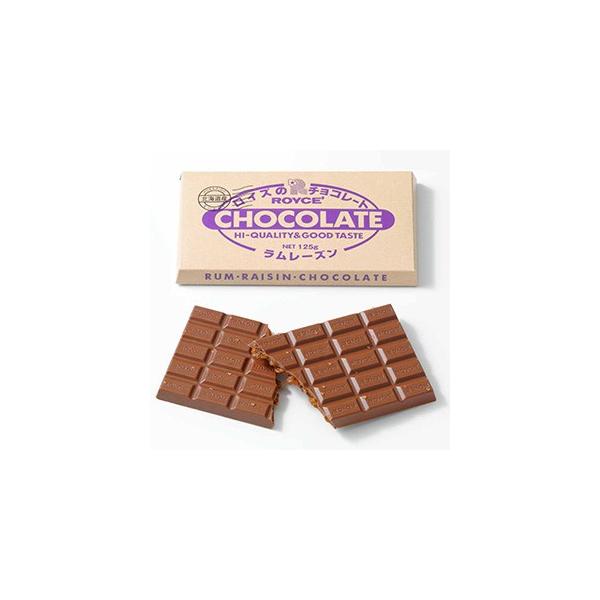 CY ROYCE `R[g125g [Y CY̐K戵X XC[c َq v[g MtgkC yY zCgf[