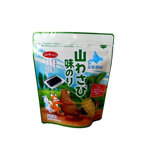 kC q̂ R킳і̂ kC yY n Mtg т̂ tC ͂̂Ƃ v[g Mtg 