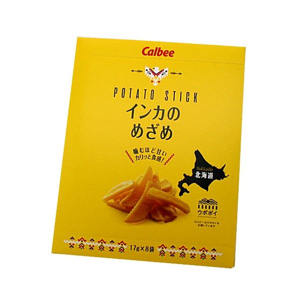 インカのめざめ - 菓子・スイーツの人気商品・通販・価格比較 - 価格.com インカのめざめ - 菓子・スイーツの人気商品・通販・価格比較 - 価格.com