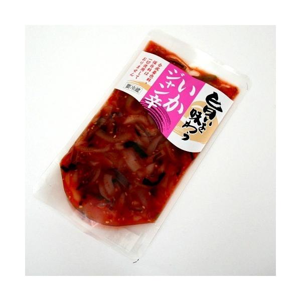  |cHi Wh 210g kC yY n ̍ ܂  т̂  Ε Mtg 