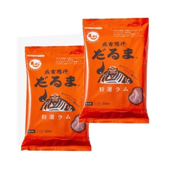 ※冷凍便で発送となります。冷蔵品・通常商品との同梱は不可となります。戦後まもない札幌すすきので創業して以来、多くの人に愛されてきた、あの“だるま”の味をご家庭で。羊肉の中でもマトンの高級部位だけを厳選した特上肉と「成吉思汗だるま」特製のタレ...