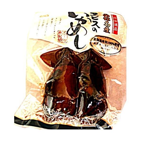 ٖY GrX̂߂yQzkC yY CJ G w  gg  邿 